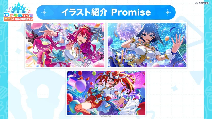 hololive首款官方音樂節奏手遊《hololive Dreams》公開詳細內容!初期實裝歌曲多達150首以上! 9 G Ij 8Xa0AQx4hy