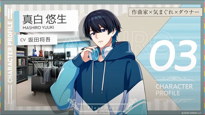 0106 fleurdays pre sub5