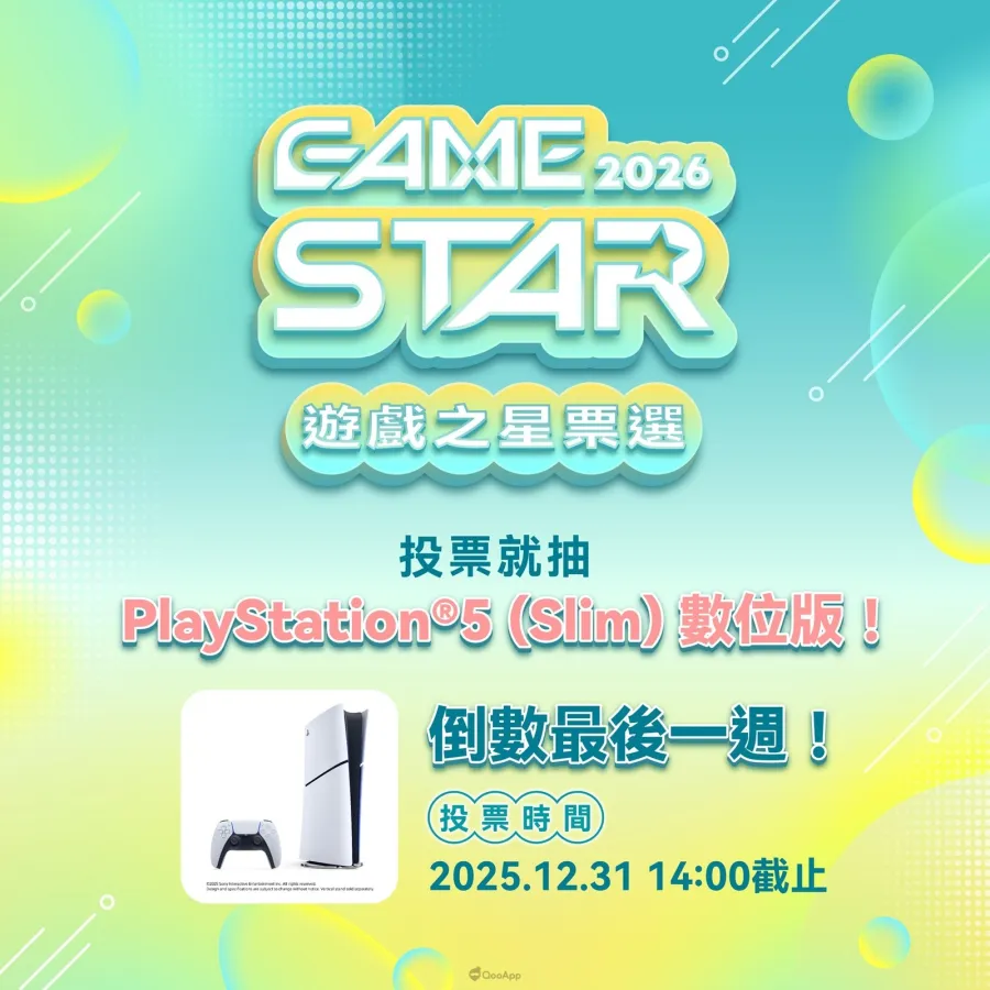 603894061 1289107766596475 2127280215646650816 n