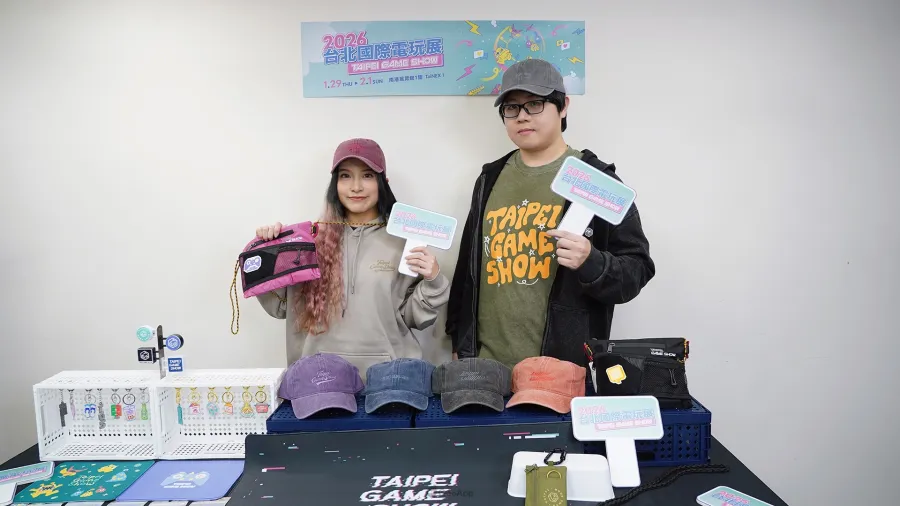 01 TpGS2026 New products