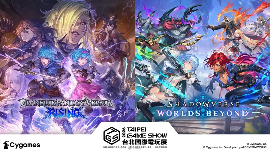 Cygames決定參展「2026台北國際電玩展」！舞台活動、試玩區與官方周邊同步登場