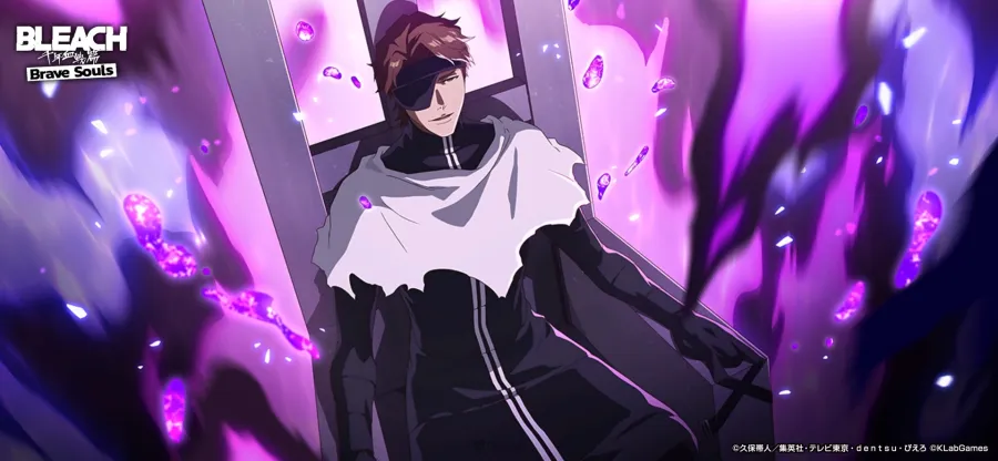 Bleach BS 2026New Year Special sub3