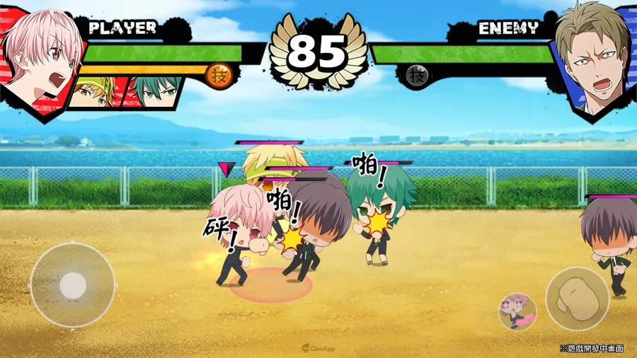 迎接《喧嘩番長 乙女》十週年!《喧嘩番長 乙女 Double Pack》、《喧嘩番長 乙女 2nd Rumble !!》將推出iOS、Android版本 7 20260102 KBO2 mobile battle