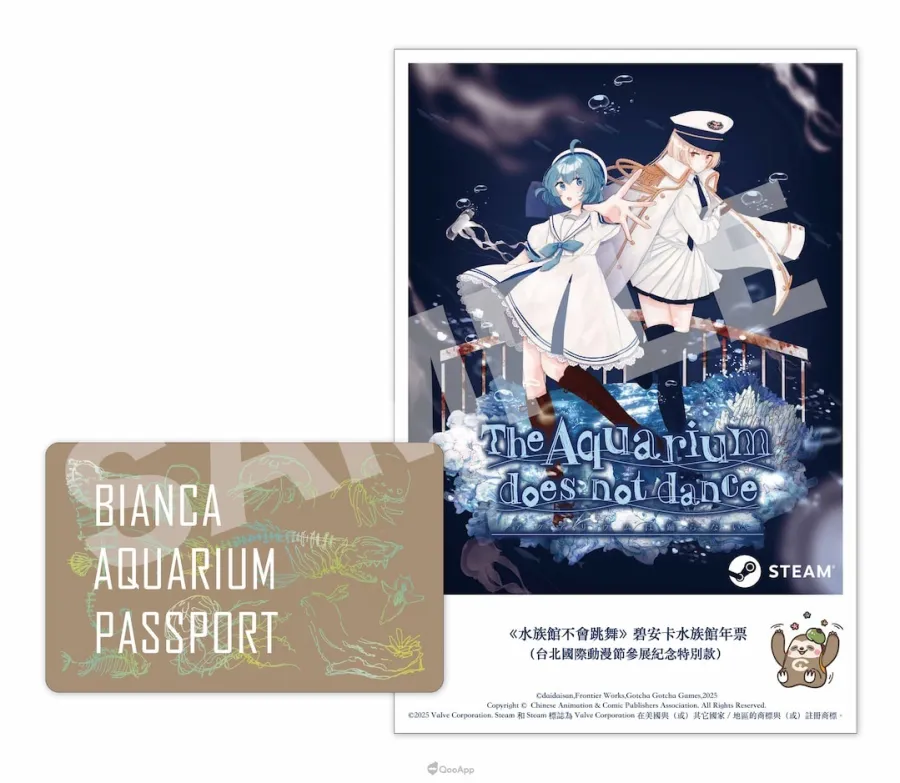 《水族館不會跳舞》票券風格卡片（共三款）