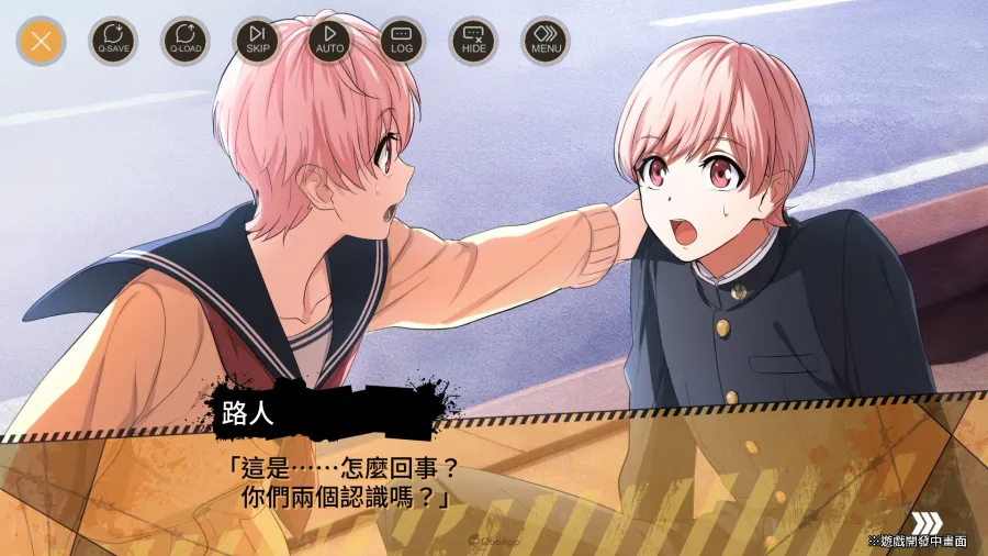 迎接《喧嘩番長 乙女》十週年!《喧嘩番長 乙女 Double Pack》、《喧嘩番長 乙女 2nd Rumble !!》將推出iOS、Android版本 4 20260102 KBO1 mobile Menu