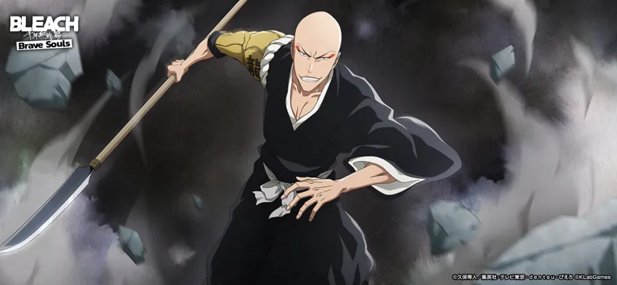 Bleach BS 2026New Year Special sub4