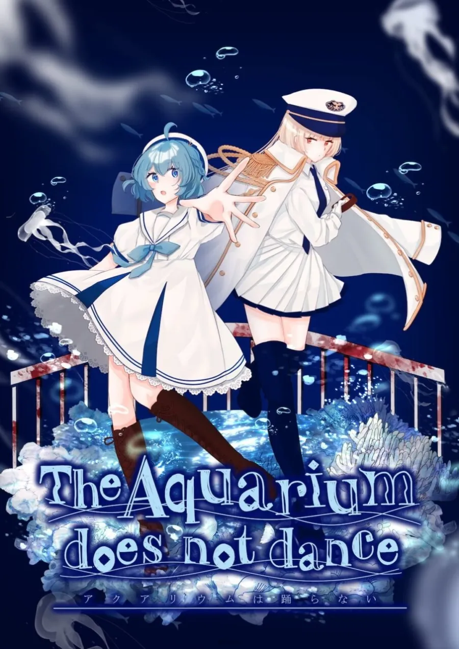 人氣獨立遊戲《水族館不會跳舞》確定參展2026動漫節！作者橙々將於ICHIBAN JAPAN日本館舉辦現場作畫活動！