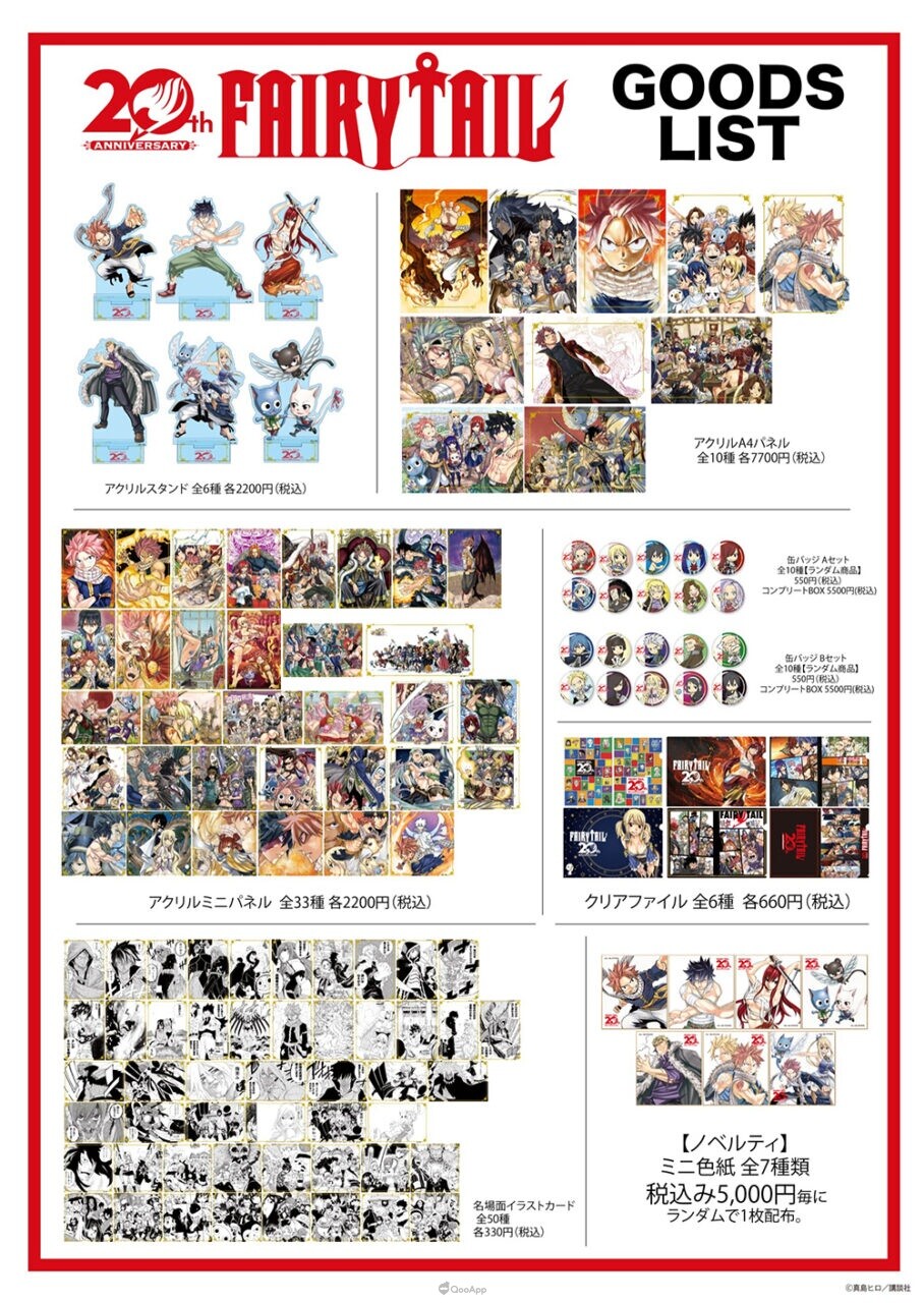 32x 100.jpg 1878x2647 1