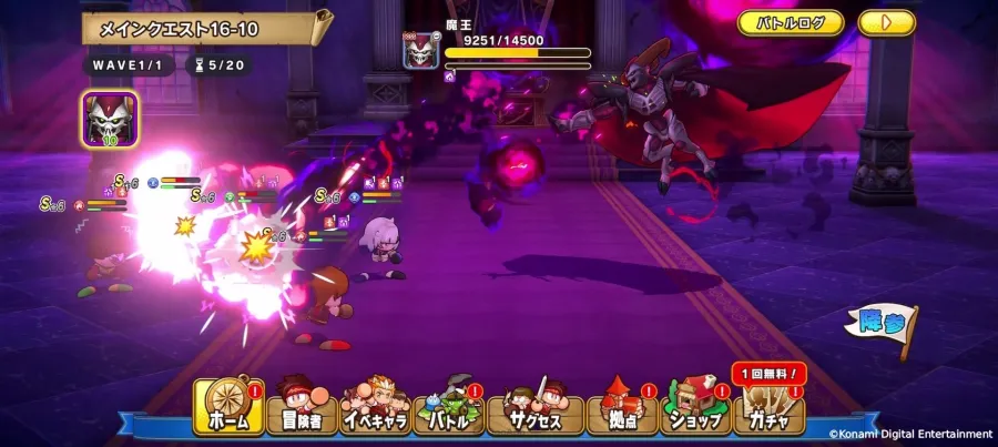 這次不打球了!?KONAMI《實況野球》系列手遊新作《實況野球大冒險》預定2026年春登場 5 0114 pawa adventures sub4