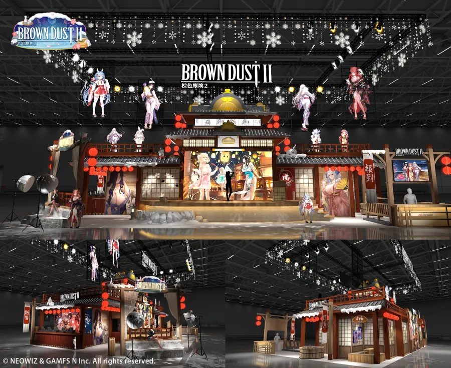 20260120 BrownDust2 TpGS2026 01