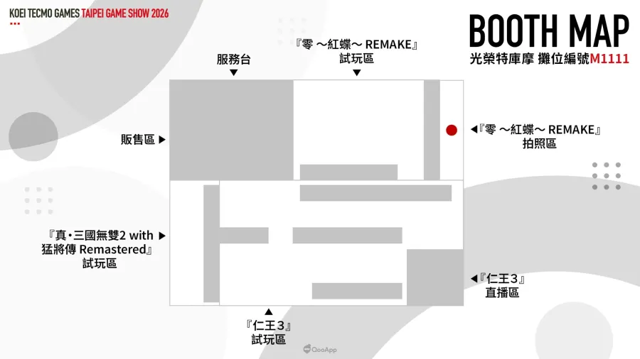 boothmap