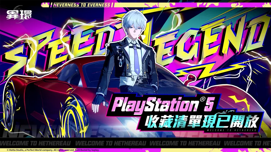 0116 NTE Co Ex Test PIC03