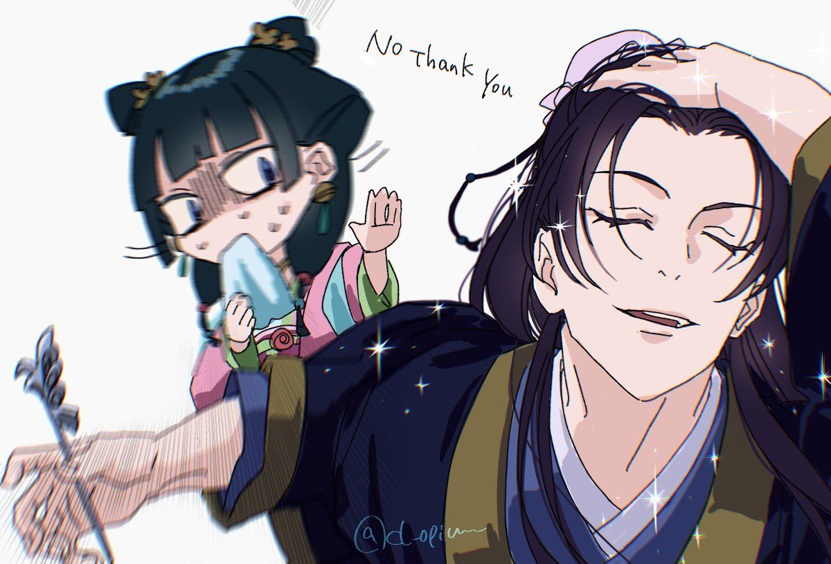 “我简直帅得要命！”《咒术回战》“直哉撩发”二创梗图刷屏中，网友们真是太有才了...