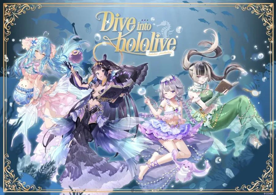 hololive production x CAPSULE「Dive into hololive」系列活動2月27日起登場！公開海科館現場限定「集章任務」＆全新海洋風聯名咖啡廳