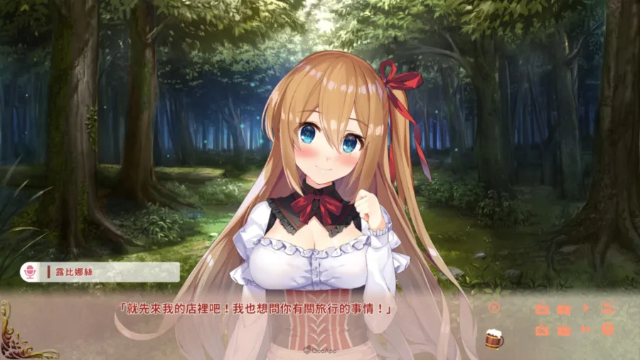 Fantasy Tavern Sextet Vol.1 01