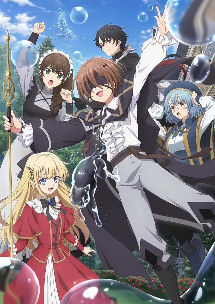 2026年1月新番时间表，这个冬天你准备看哪些？