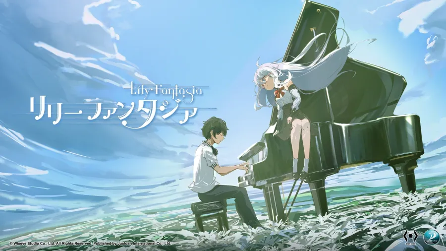 Lily Fantasia 莉莉幻想曲