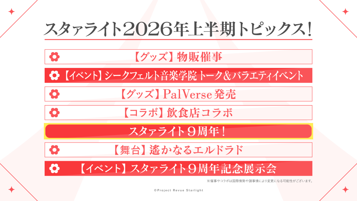 1768226909204694.jpg 003.jpg