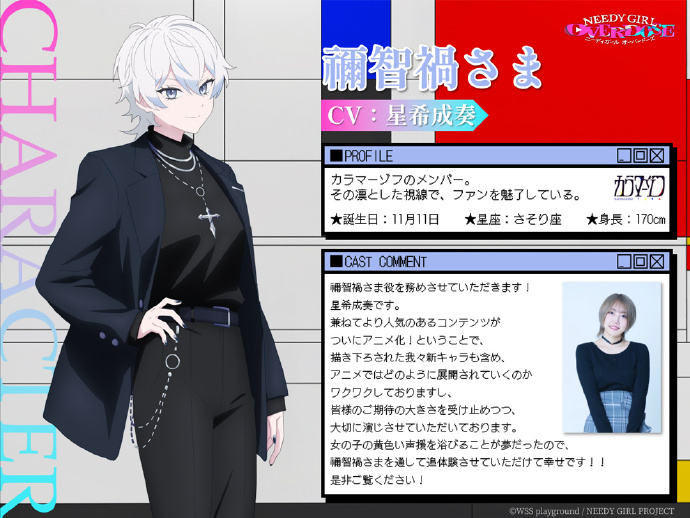 1768111404411067.jpg 2.jpg