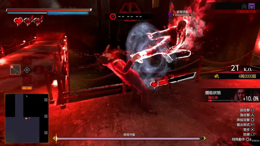 yugagotoku 3 Dark Ties 20251222225442.01 59 40 30.Still041