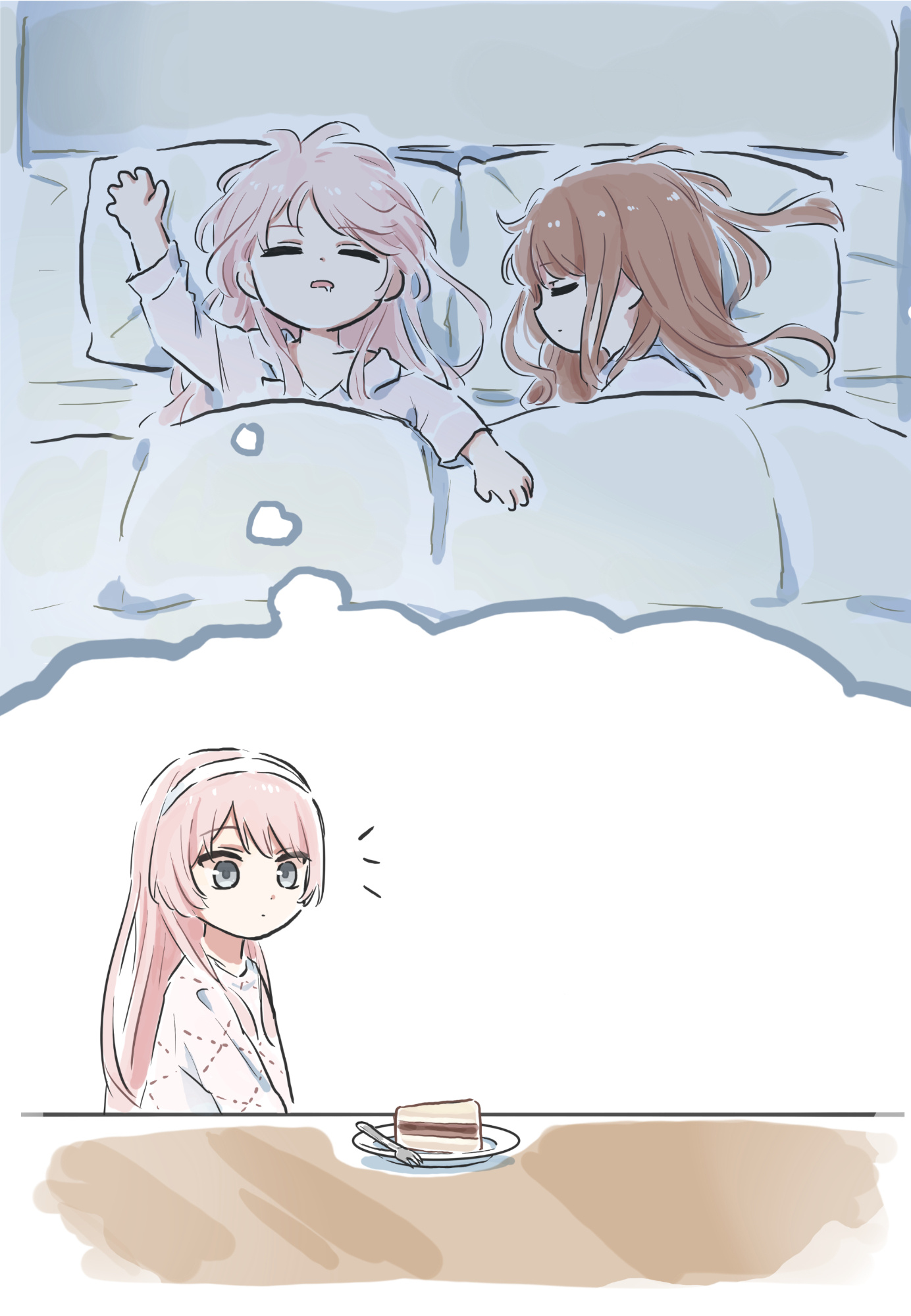 《星期一》可爱的老魔法使