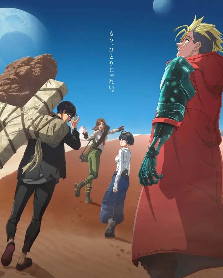 2026年1月新番时间表，这个冬天你准备看哪些？