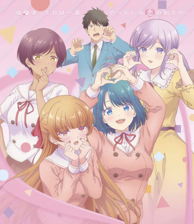 2026年1月新番时间表，这个冬天你准备看哪些？