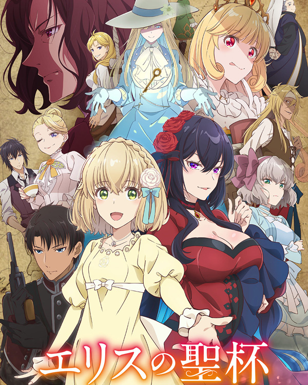 2026年1月新番时间表，这个冬天你准备看哪些？