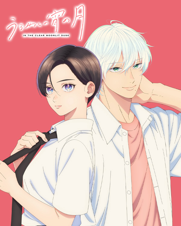 2026年1月新番时间表，这个冬天你准备看哪些？