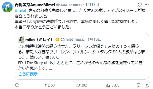 1768745634718779.jpg 004.jpg