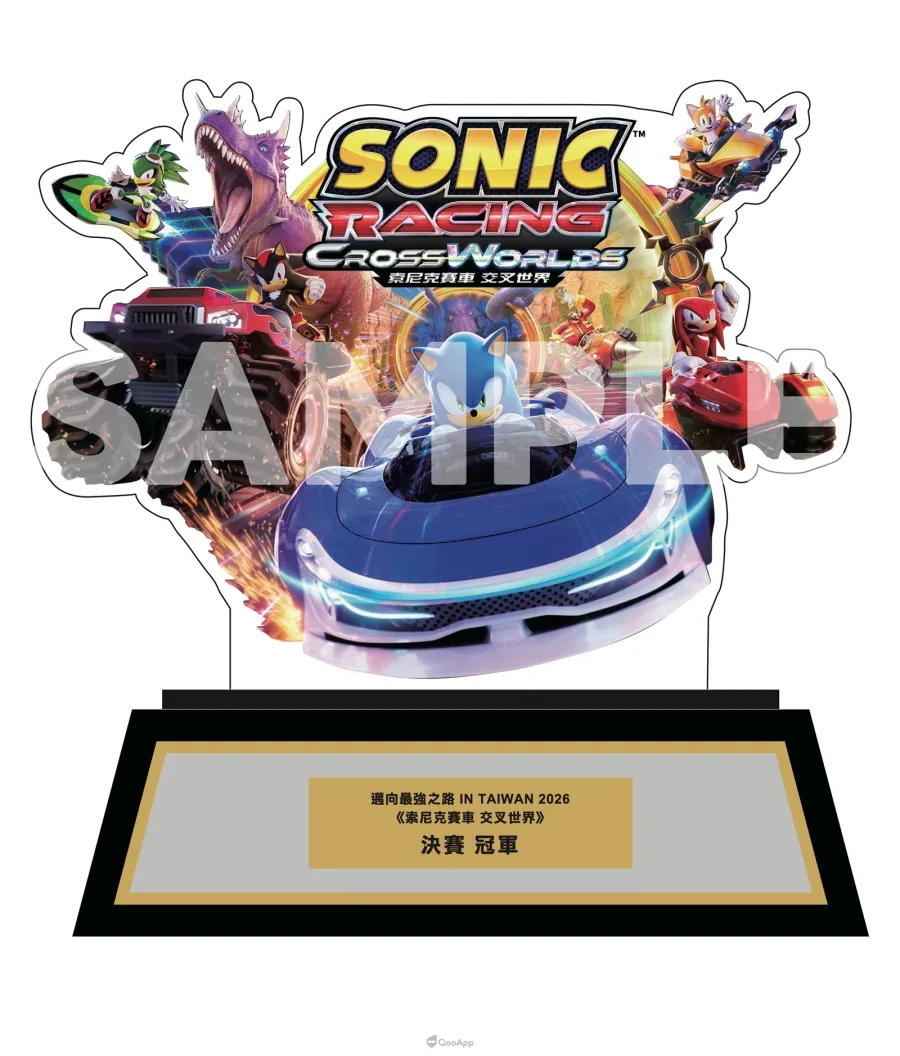 索尼克賽車 交叉世界 邁向最強之路 IN TAIWAN 2026