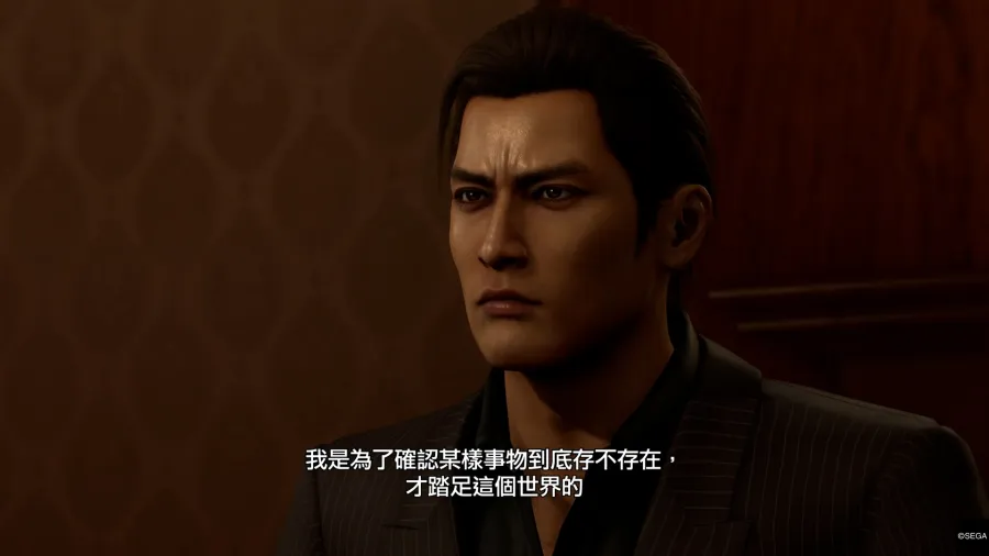 yugagotoku 3 Dark Ties 20251222225442.01 59 40 30.Still041