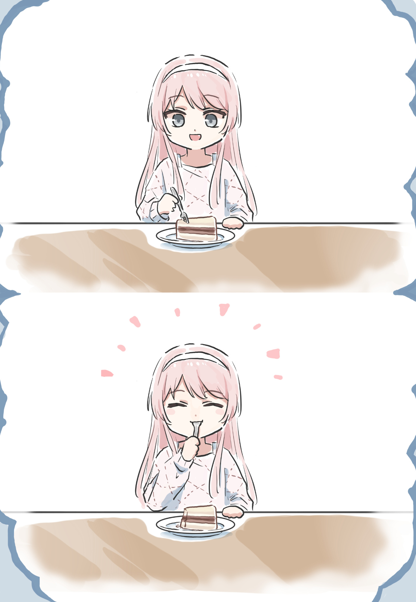 《星期一》可爱的老魔法使