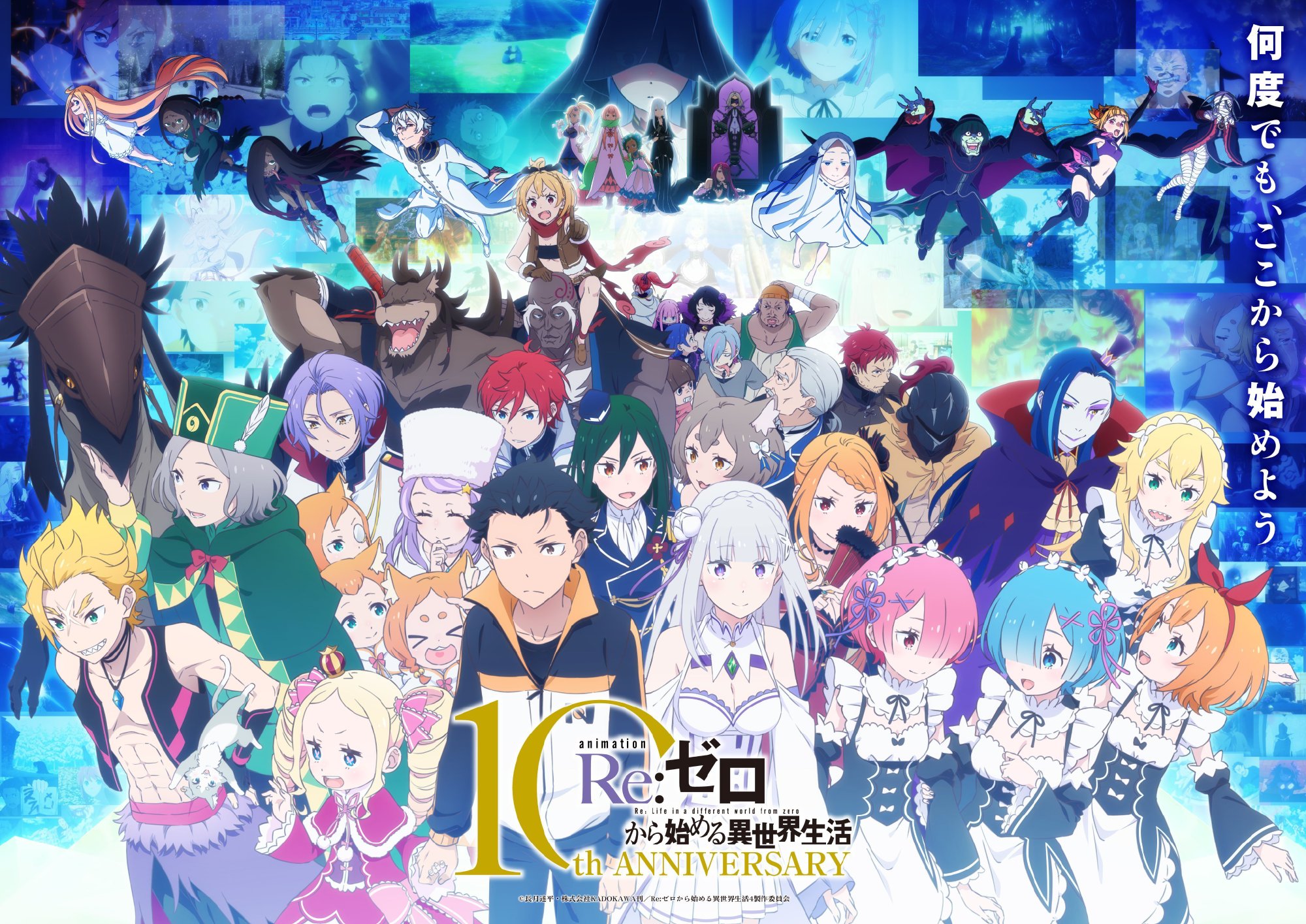 《星期一》可爱的老魔法使