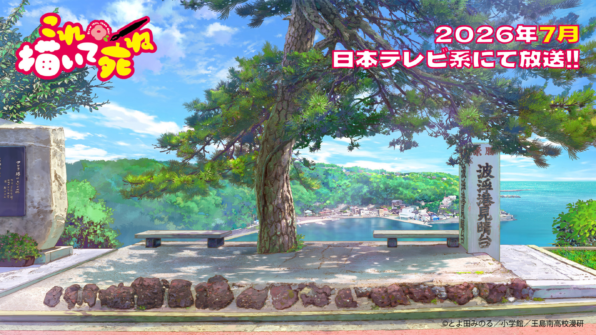 1768110445899940.jpg 1.jpg