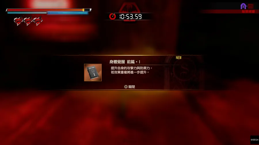 yugagotoku 3 Dark Ties 20251222225442.01 59 40 30.Still041