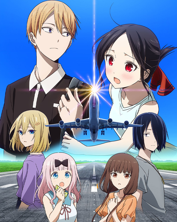 2026年1月新番时间表，这个冬天你准备看哪些？