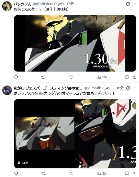 1768395260614322.jpg 003.jpg