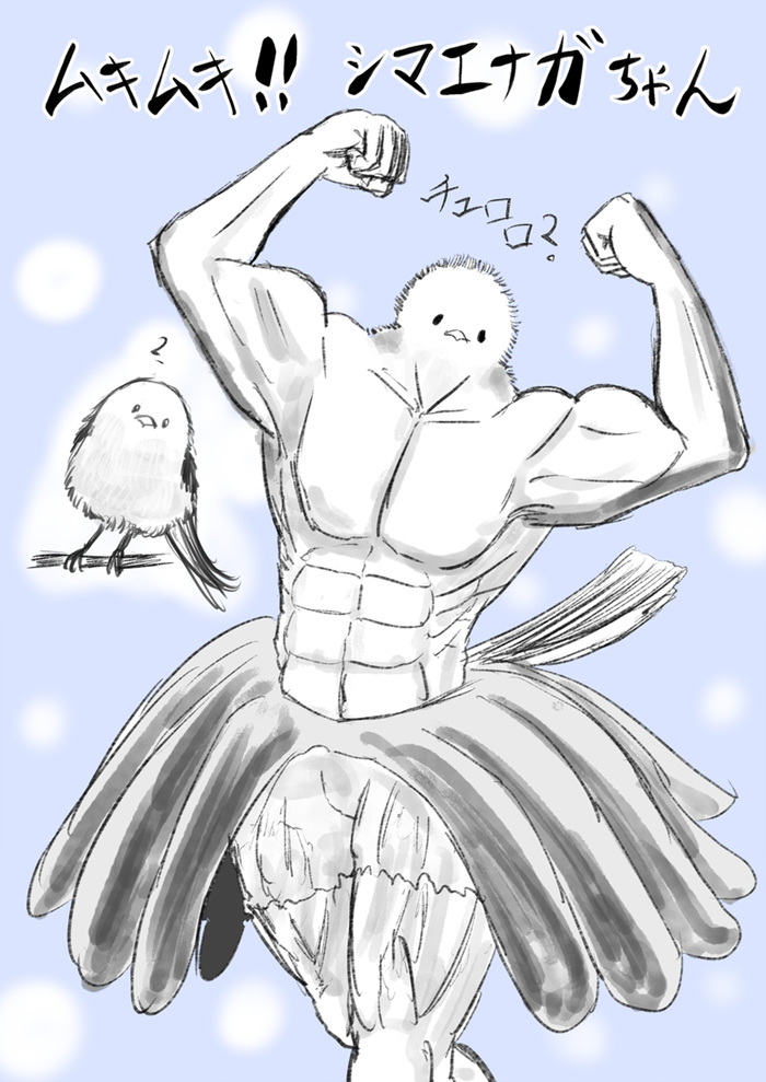 1767163980727852.jpg 126121212_p0_master1200.jpg