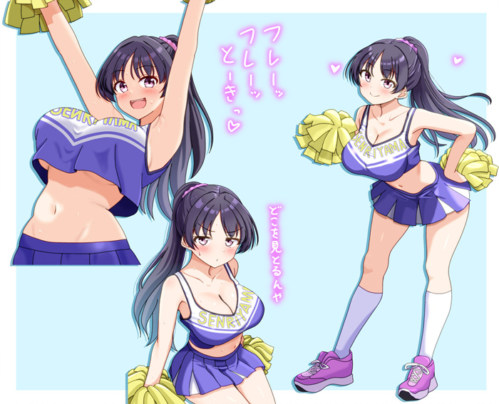 1768358938445983.jpg 138802085_p0_master1200.jpg