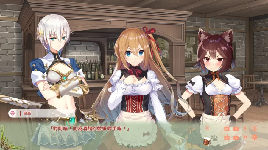 Fantasy Tavern Sextet Vol.3 05