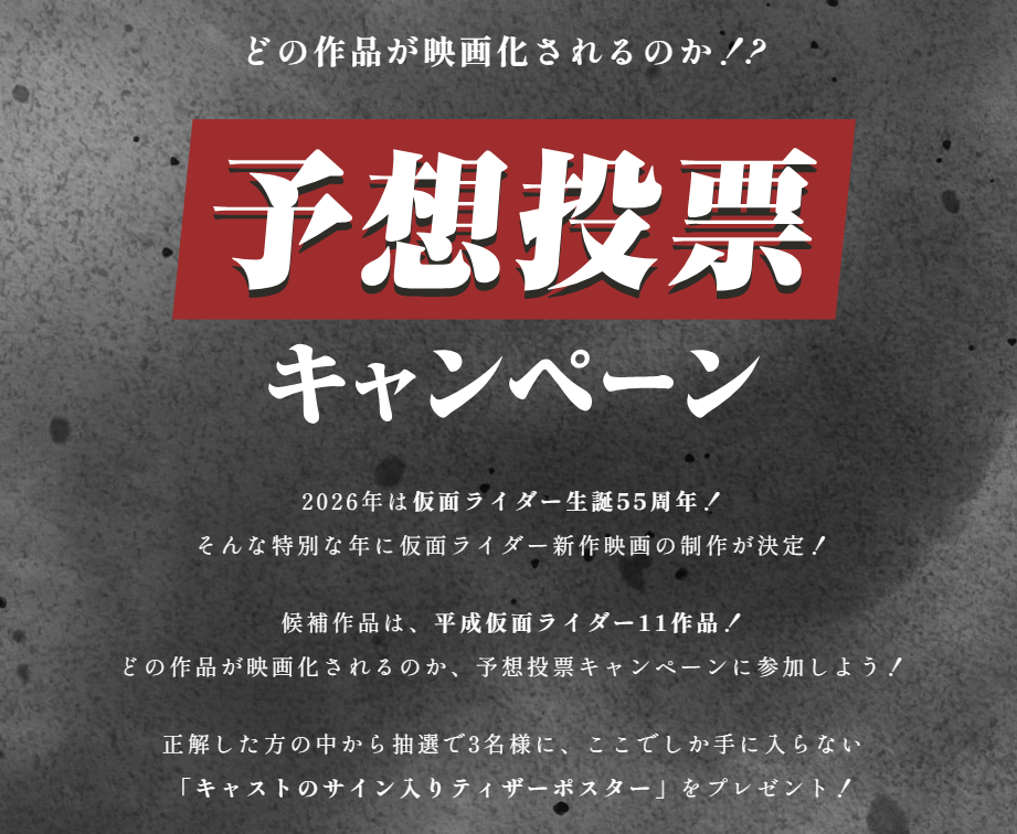 1768659520509973.jpg 003.jpg