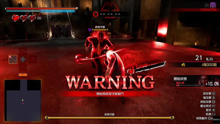 yugagotoku 3 Dark Ties 20251222225442.01 59 40 30.Still041