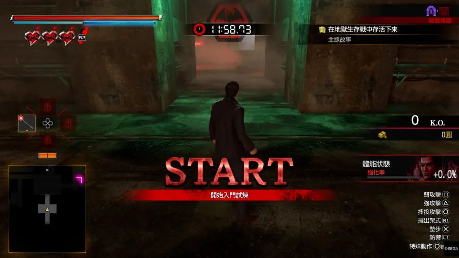 yugagotoku 3 Dark Ties 20251222225442.01 59 40 30.Still041