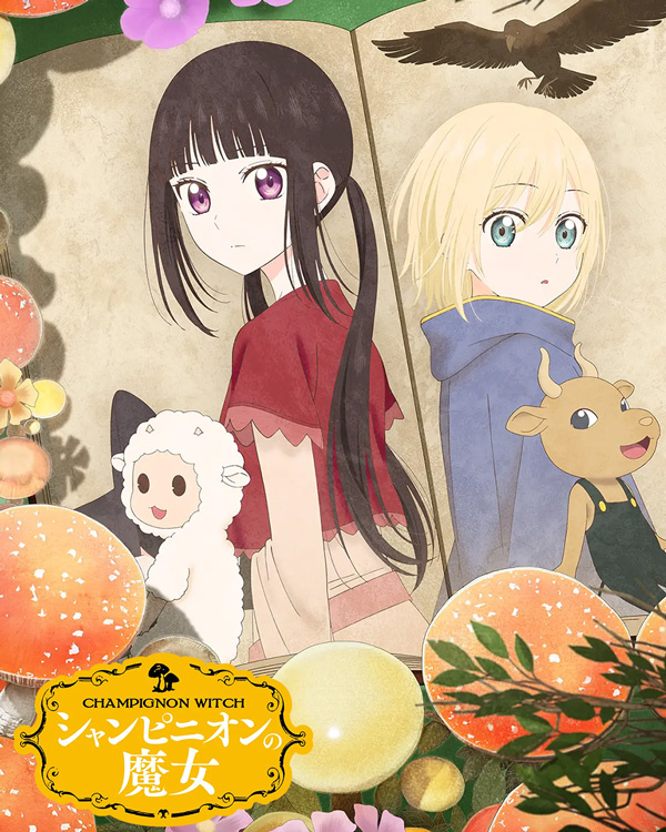 2026年1月新番时间表，这个冬天你准备看哪些？