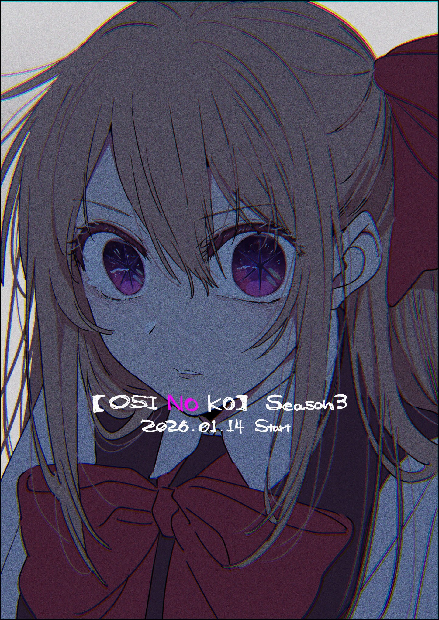 《星期一》可爱的老魔法使