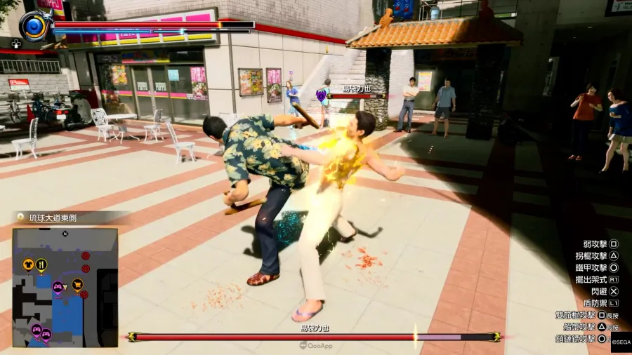 yugagotoku kiwami3 20251222225442.00 05 14 35.Still004