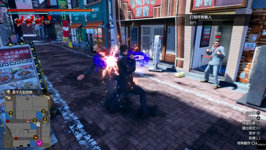 yugagotoku 3 Dark Ties 20251222225442.01 59 40 30.Still041