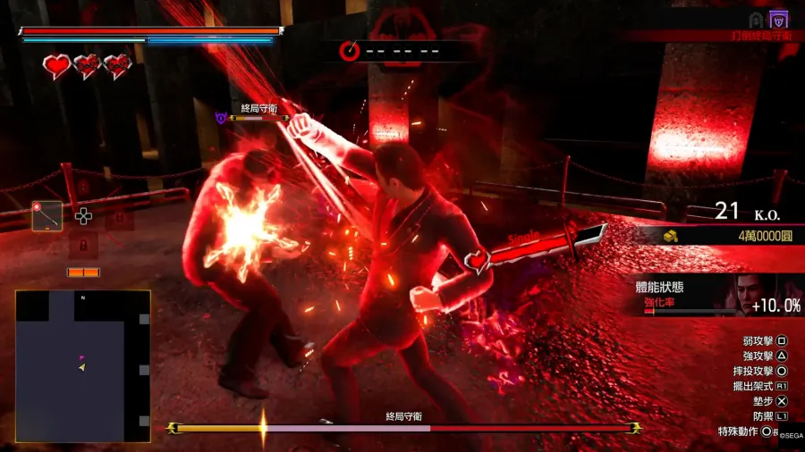 yugagotoku 3 Dark Ties 20251222225442.01 59 40 30.Still041