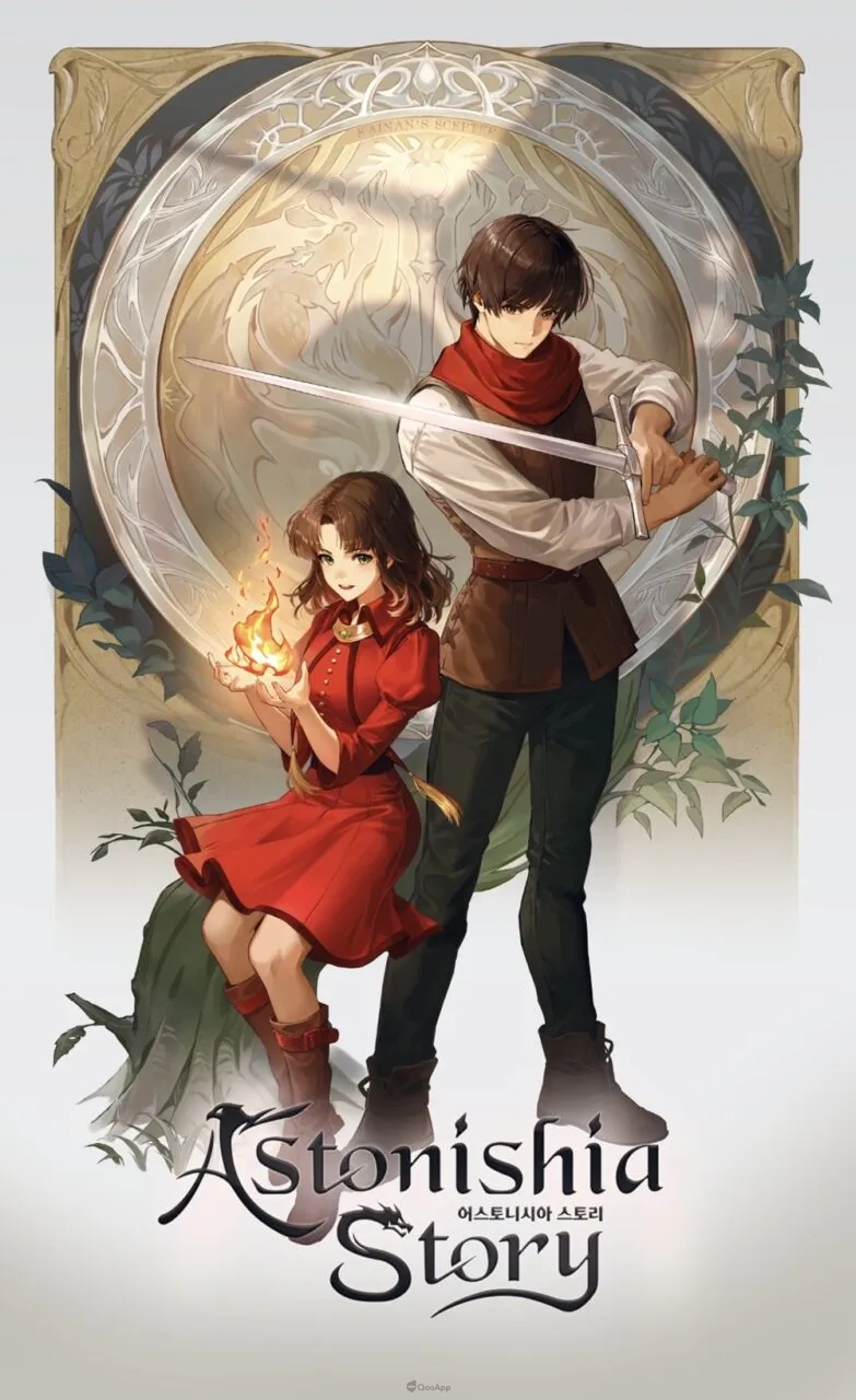 1223 justdan TpGS2026 Astonishia Story